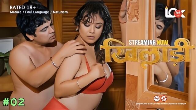 Khiladi E02 (2025) Hindi Hot Web Series – Pullapp
