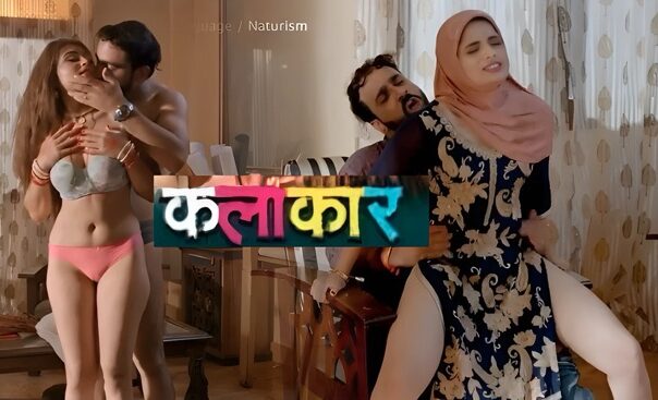 Kalakaar E01 – E02 2025 Hindi Web Series Look