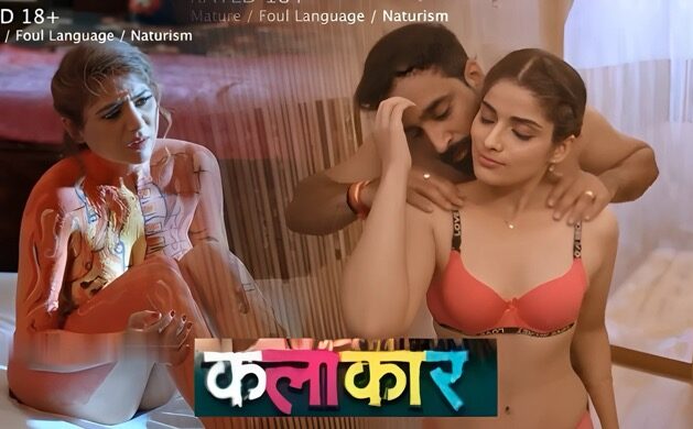 Kalakaar E03 – E04 2025 Hindi Web Series – Look