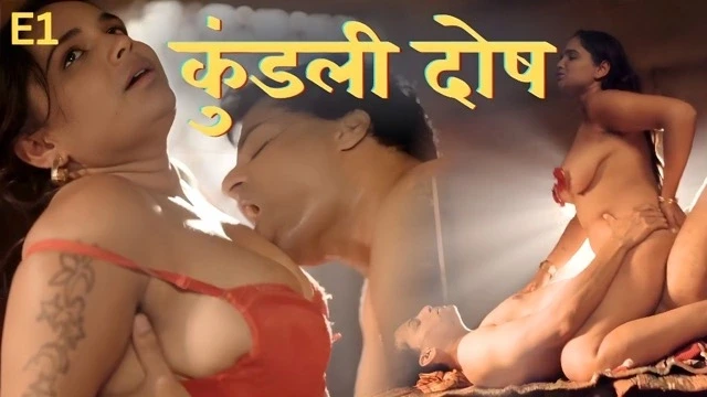 Kundali Dosh E01 2026 Hot Hindi Web Series – Dzyreplay