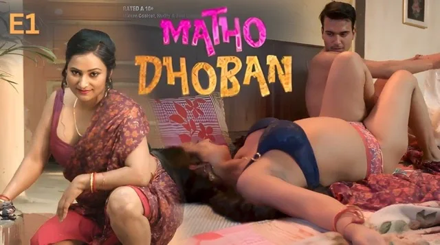 Matho E01 2026 Hot Hindi Web Series – Jugnu