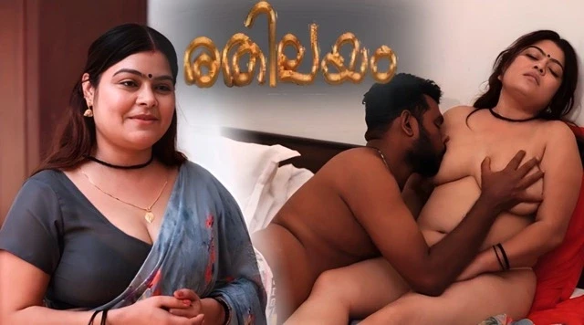 Rethileyam E01 2026 Hindi Web Series – IBAMovies
